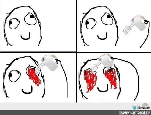 Мем: &quot;кровь из глаз, миксер в глаза картинка, миксер в глаза стикер&quot; - Все  шаблоны - Meme-arsenal.com